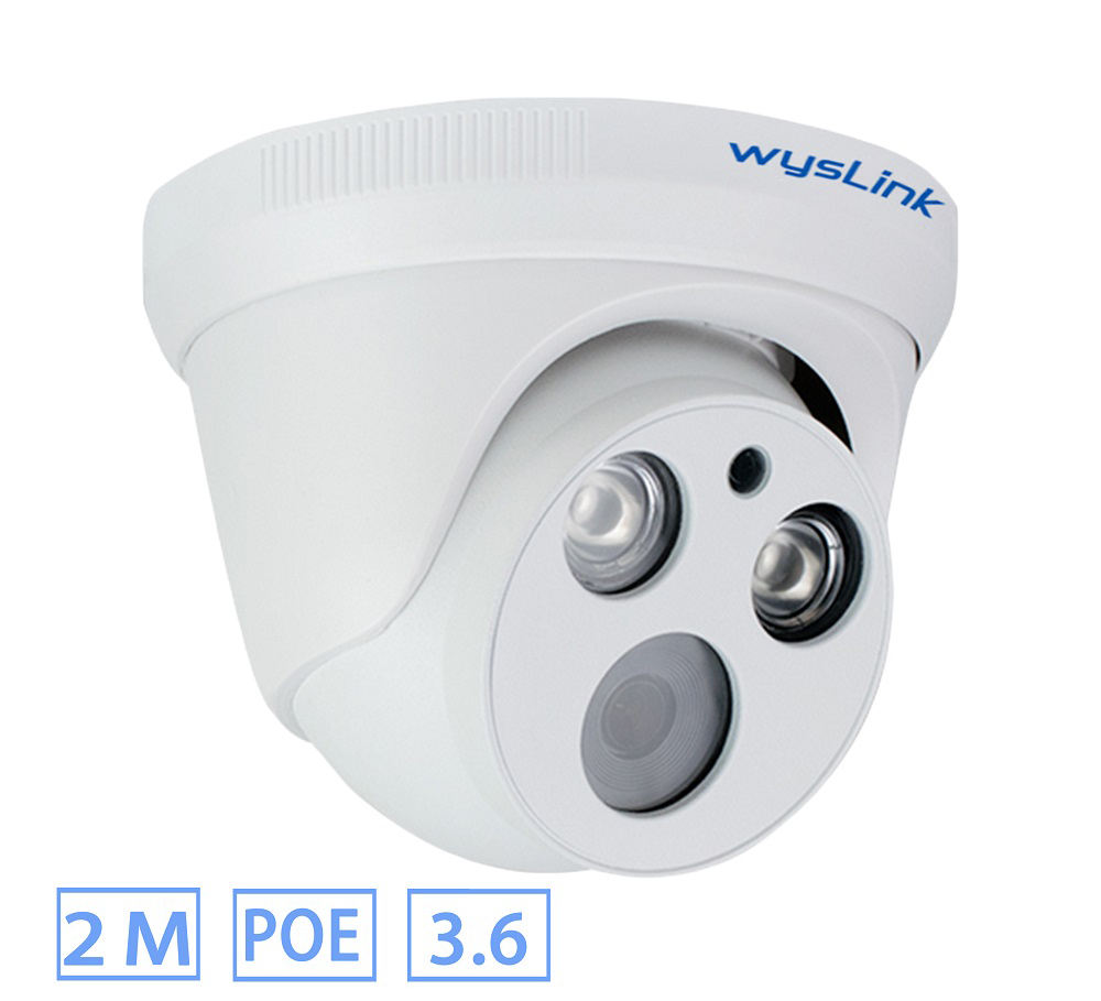 WGC153H-D2A-XDP-3.6, Turret IP Security Camera, Audio In, Day/Night, POE, P2P Plug&Play, IP66 Water-proof, ONVIF 2.4